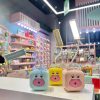 چراغ خواب و مطالعه خوک