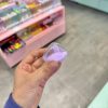 تراش مخزن دار کیوت پاستیلی