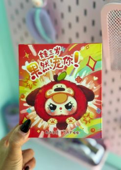 عروسک سوپرایزی بیبی تری میوه ای