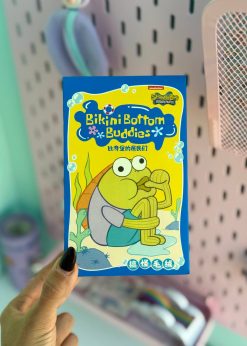 عروسک سوپرایزی قورباغه بادیز