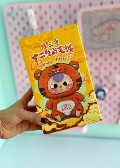 عروسک سوپرایزی بیبی تری ببری