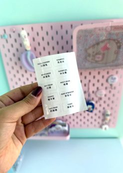 پک آرایشی مسافرتی انیمالز کیوت