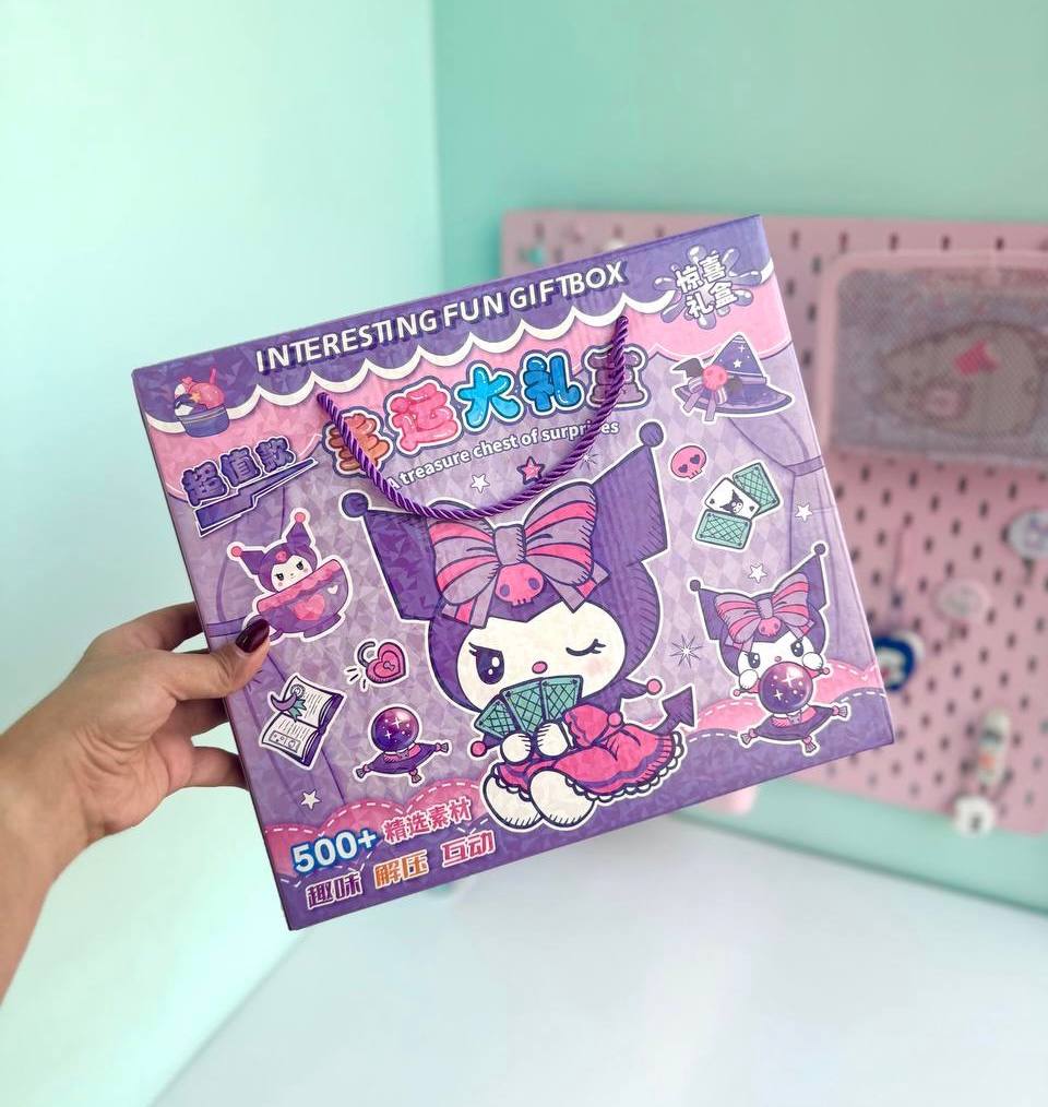 پک استیکر جعبه ای کرومی یاسی