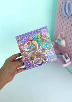 پک استیکر مربعی لبوبو کیوت یاسی