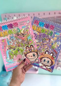 دفتر استیکر سه بعدی سیمی لبوبو