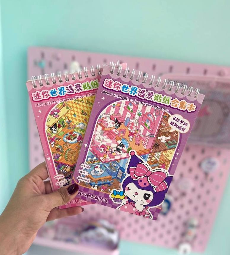 استیکر سه بعدی سیمی کرومی و ملودی