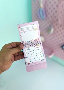 تقویم ۱۴۰۵ مربعی کوچک رابیت صورتی