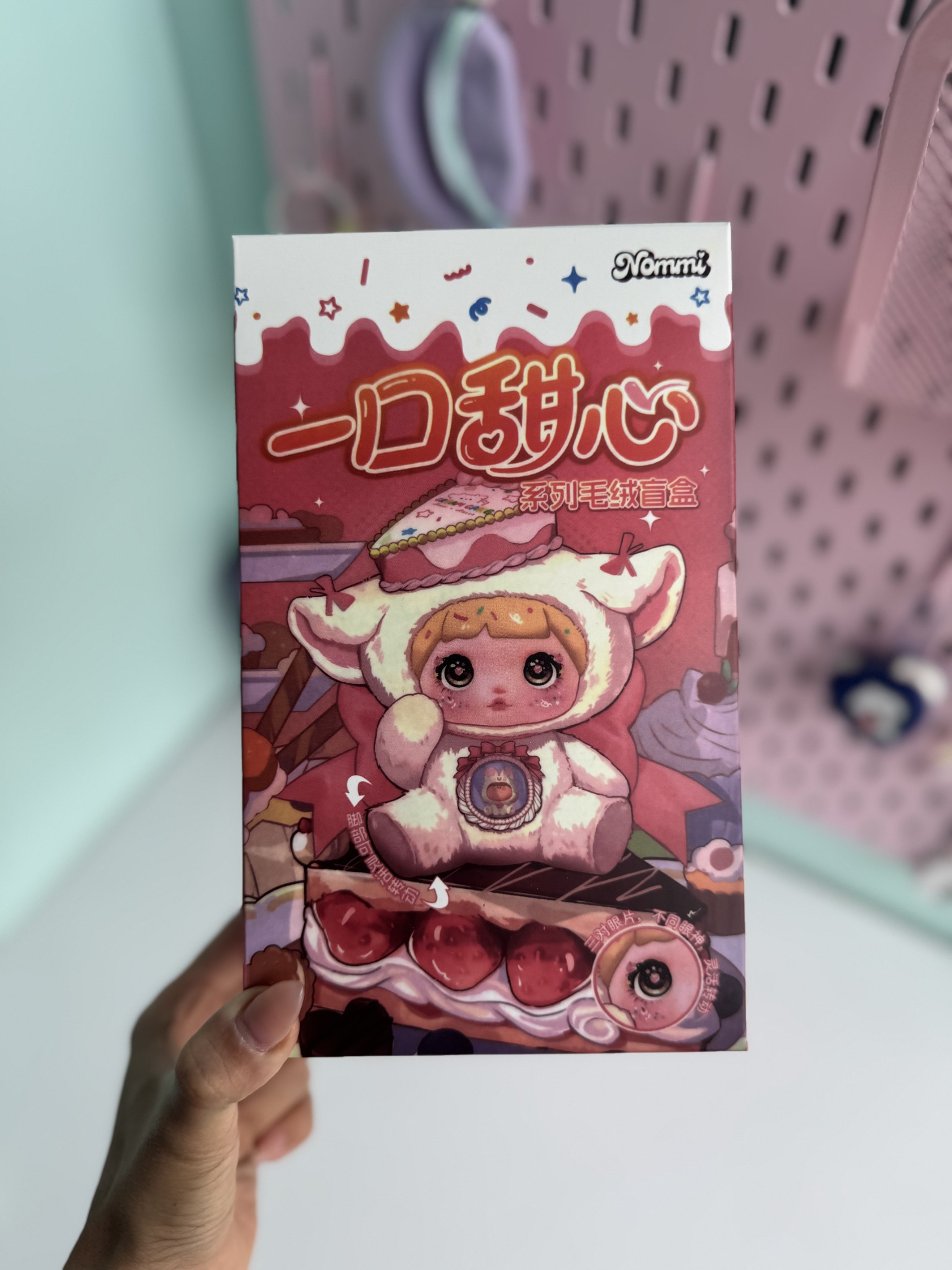 عروسک سوپرایزی نومی چیز کیک