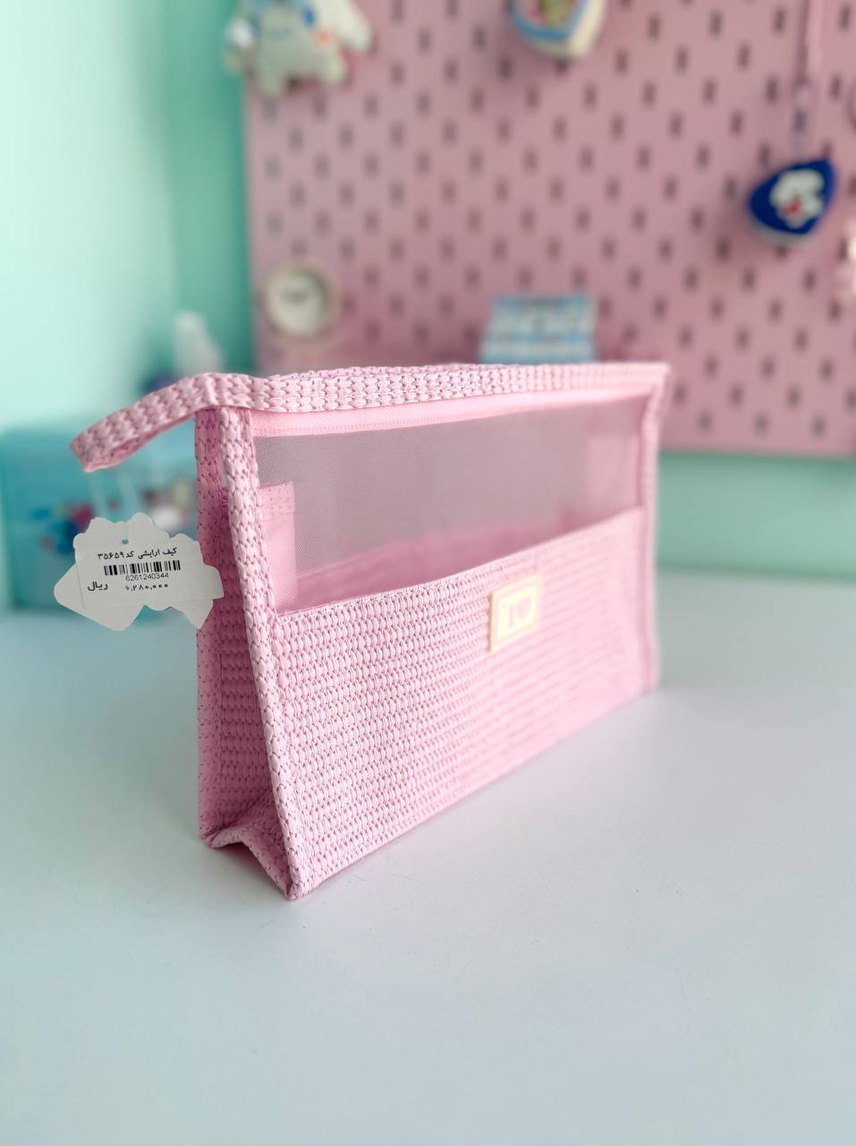 کیف لوازم آرایش مستطیلی صورتی