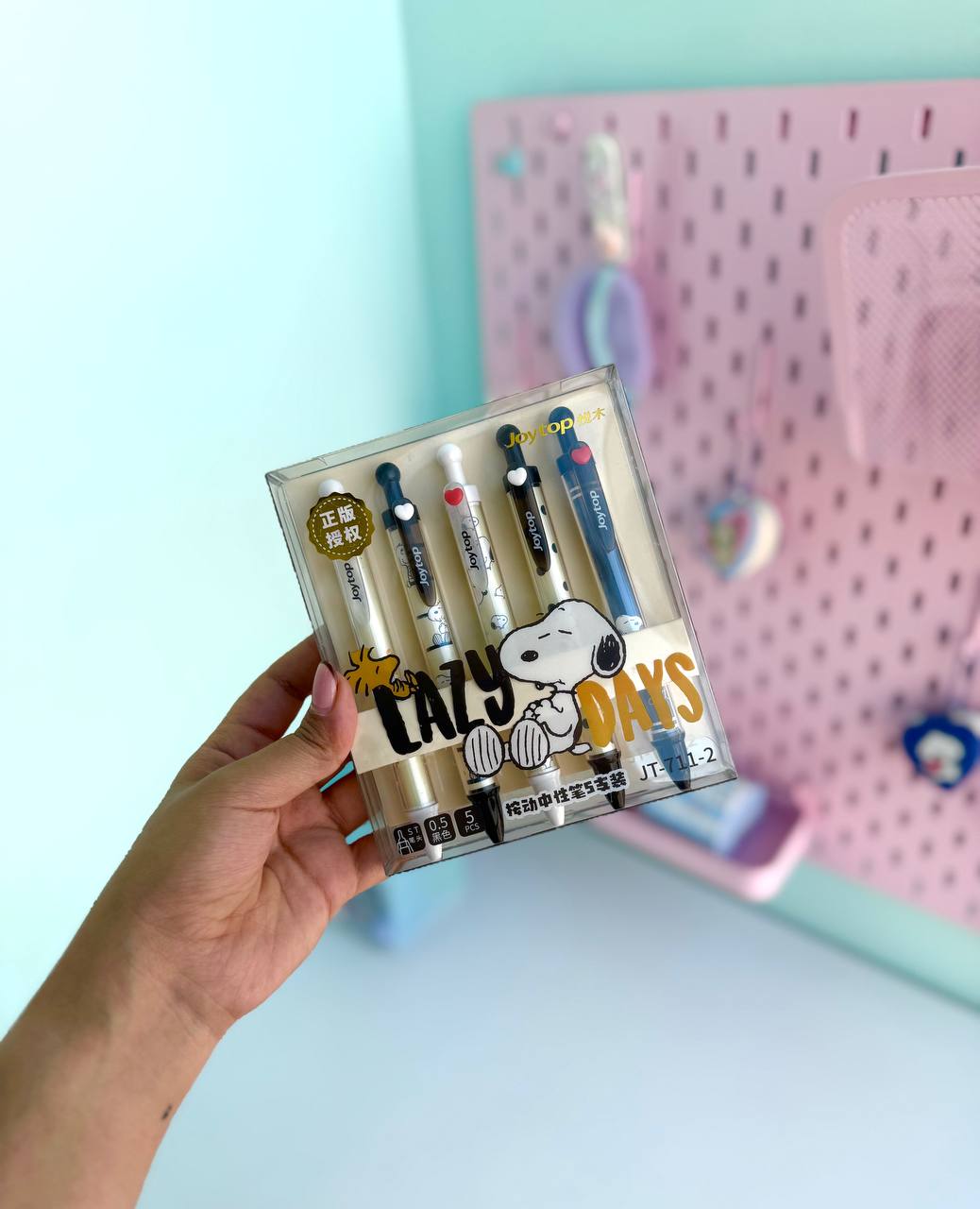 پک خودکار هولوگرامی اسنوپی