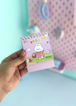 تقویم ۱۴۰۵ انیمالز رنگین کمانی