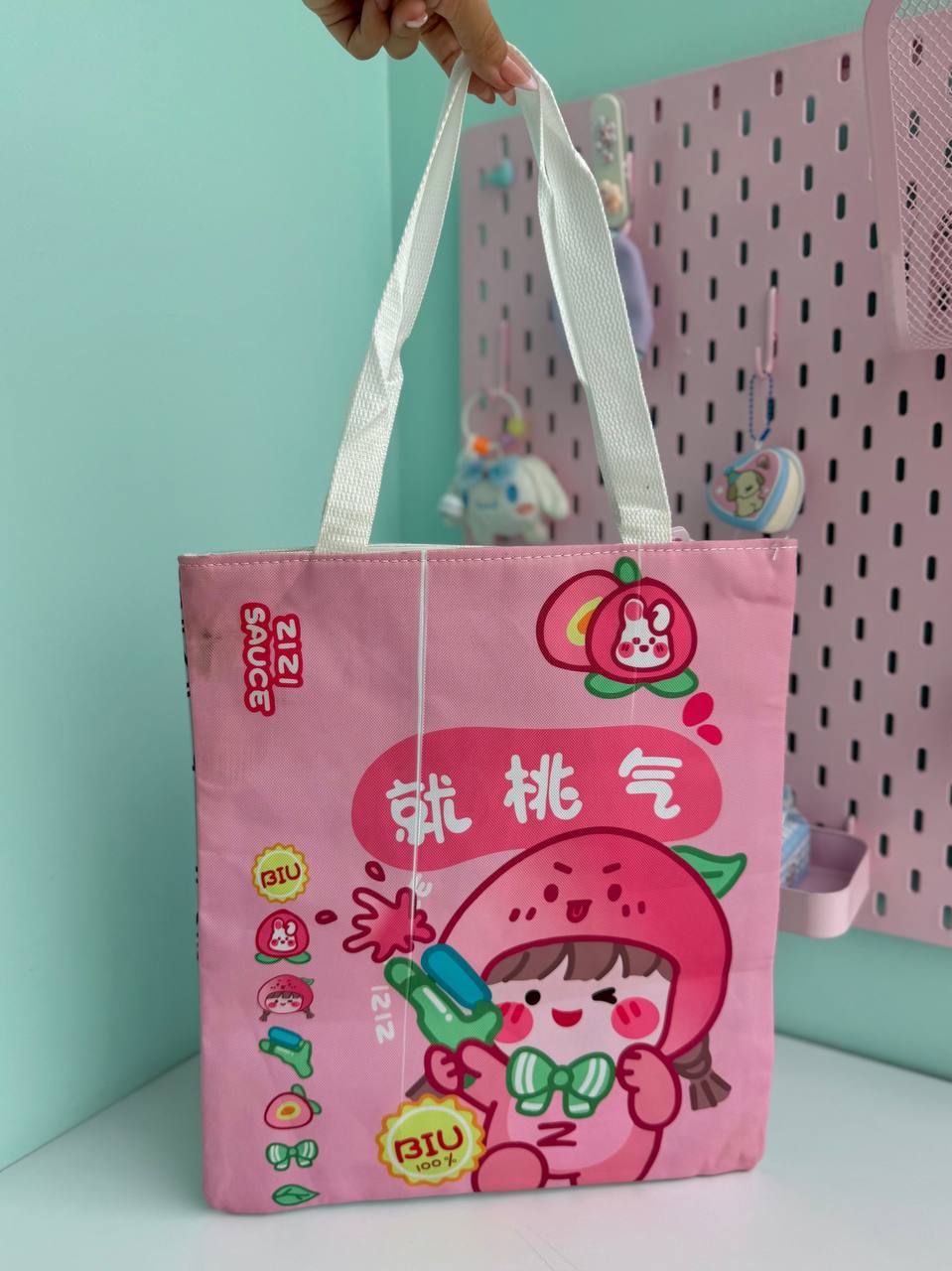 بگ پارچه ای سینمارول و کیوت گرل