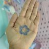 پینکولو کریستالی ستاره پاستلی