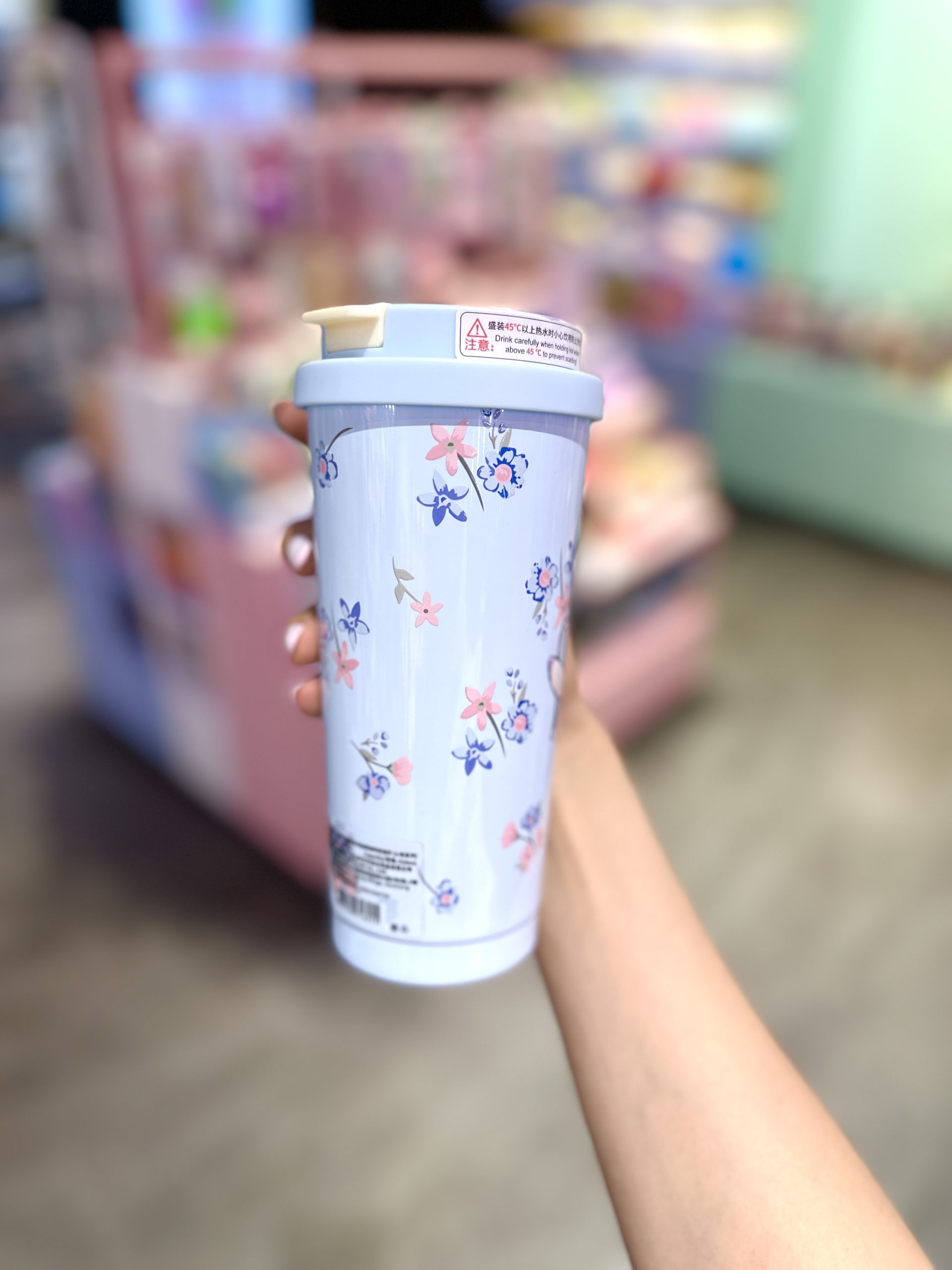 تراول ماگ گلدار آبی پاستلی