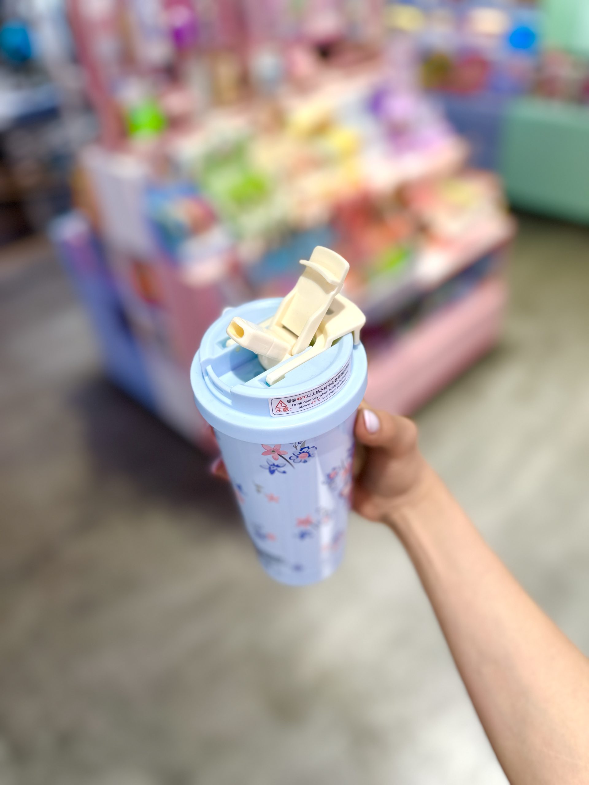 تراول ماگ گلدار آبی پاستلی