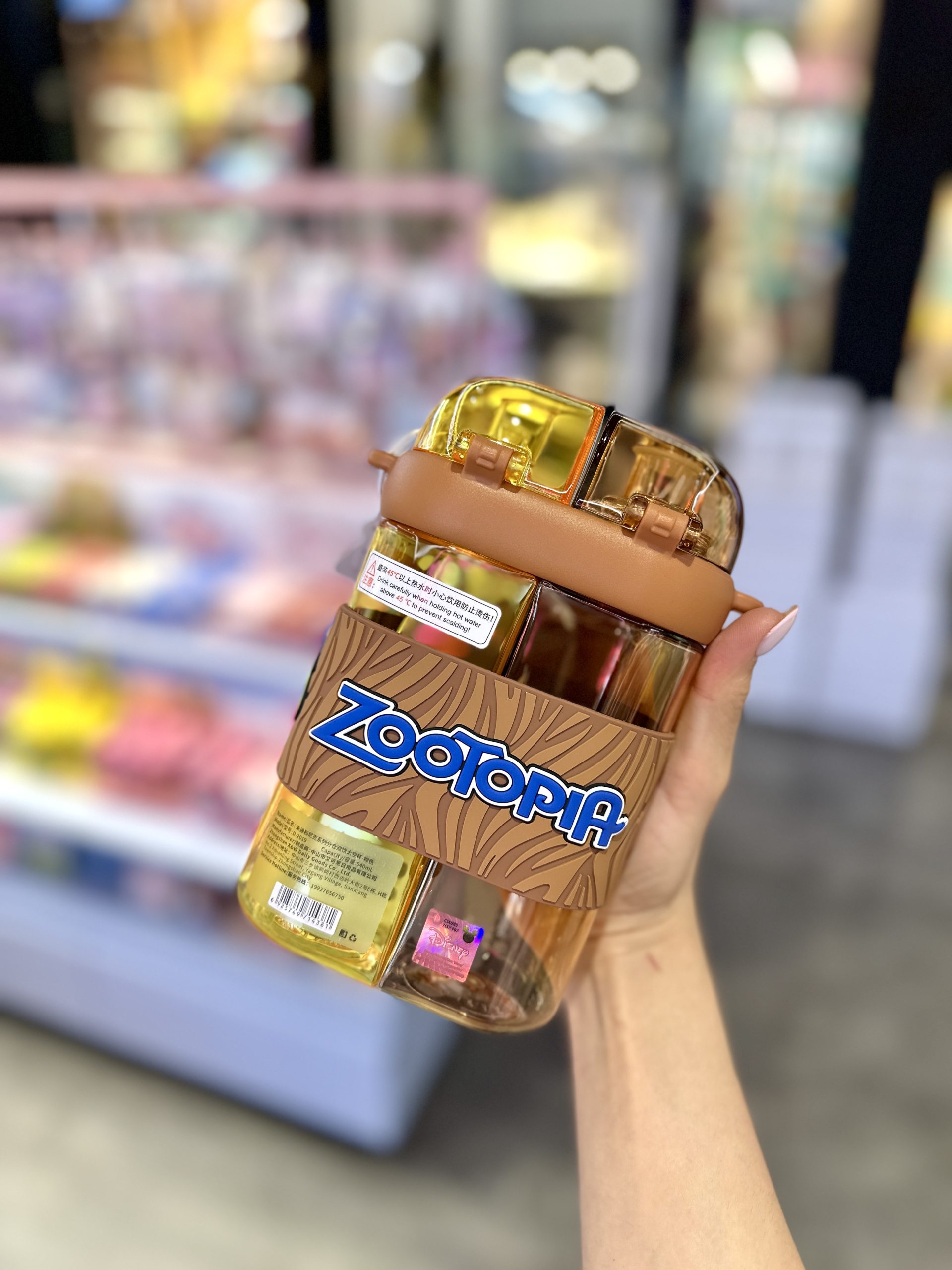 قمقمه شفاف زوتوپیا کیوت قهوه ای