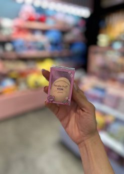 بیوتی بلندر کرم