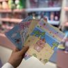 پک استیکر و نقاشی آبرنگی کاپی بارا کیوت