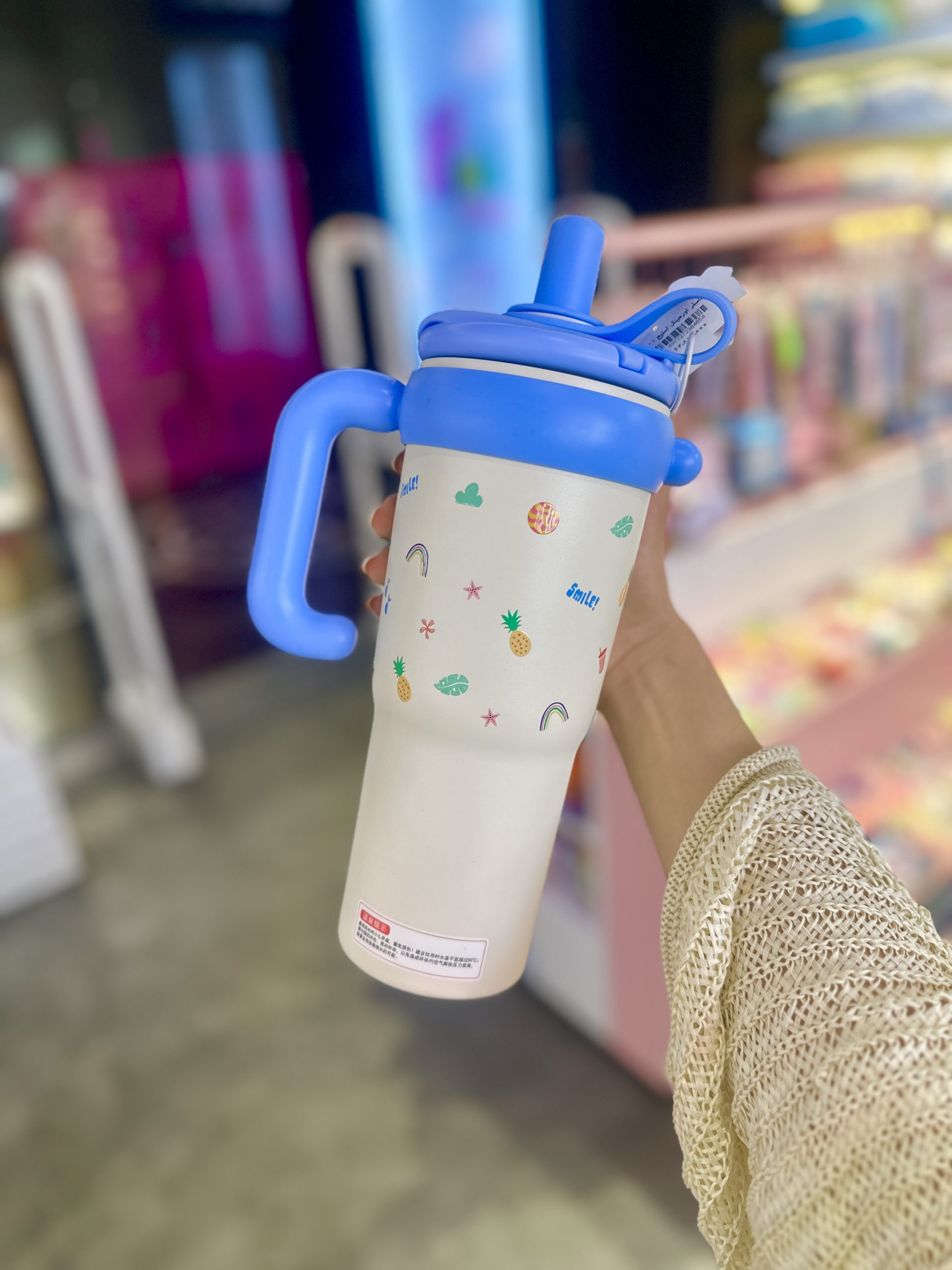 تراول ماگ استیچ و نخل آبی